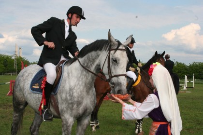 Ahal Horse Riding Centre